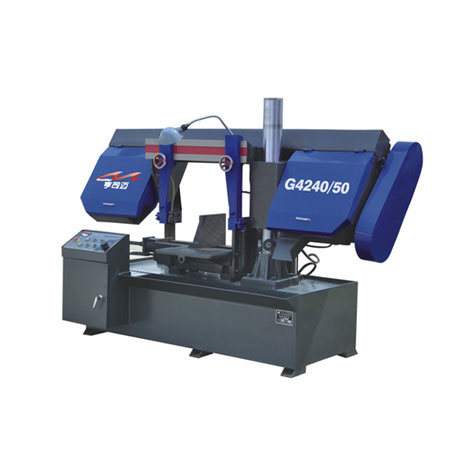 型號(hào):G4240/50/60